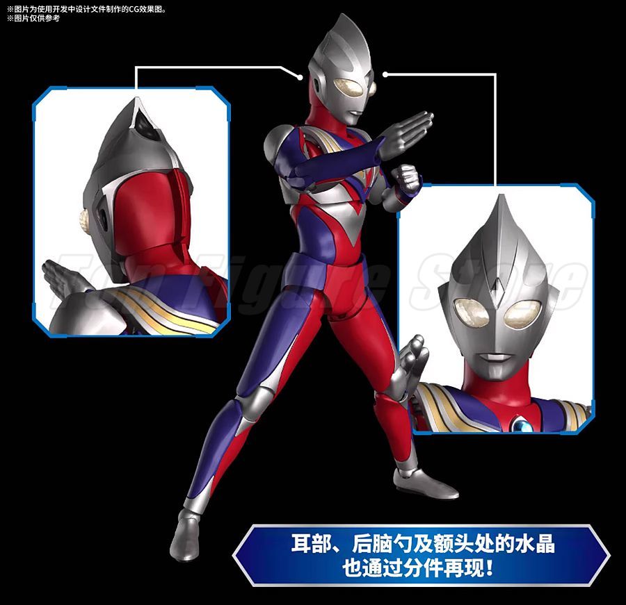 Bandai FRS Figure-rise Standar - Model Kit Ultraman Tiga บทวิจารณ์และราคา