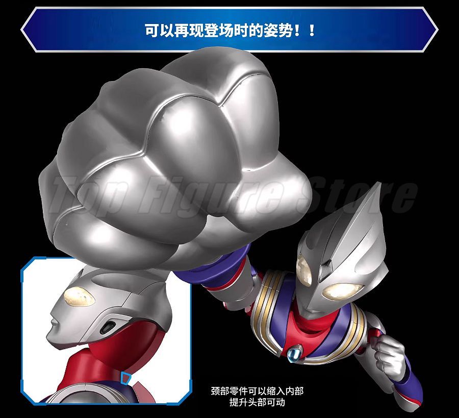 Bandai FRS Figure-rise Standar - Model Kit Ultraman Tiga บทวิจารณ์และราคา