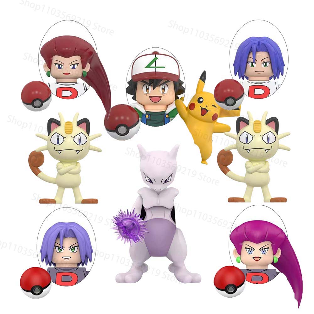 ตัวต่อการ์ตูนเทรนเนอร์สัตว์เลี - Model Kit Action Figure บทวิจารณ์และราคา