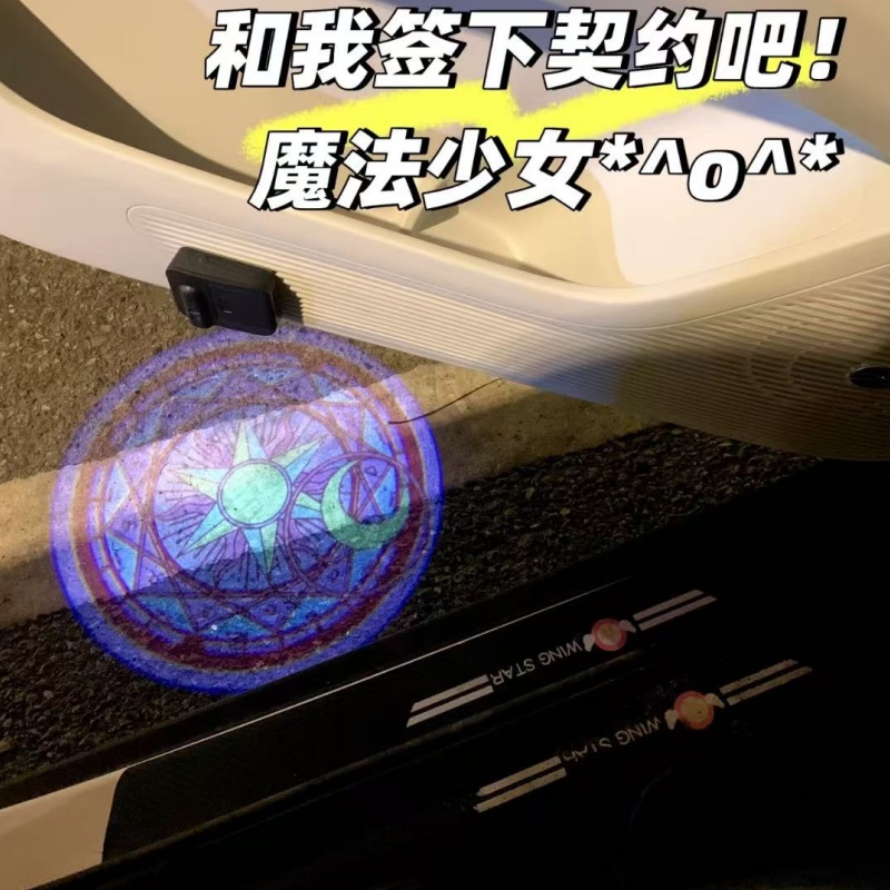 ไฟโปรเจคเตอร์ลายเซเลอร์มูนสำหร - Model Kit Accessories บทวิจารณ์และราคา