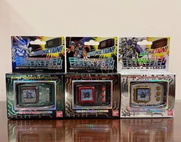 Bandai Pb Limited Digimon Pend - Model Kit Digimon บทวิจารณ์และราคา