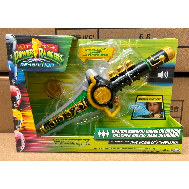 เพลย์เมทส์ ไมตี้ มอร์ฟิน พาวเว - Hobby Knife Blade บทวิจารณ์และราคา