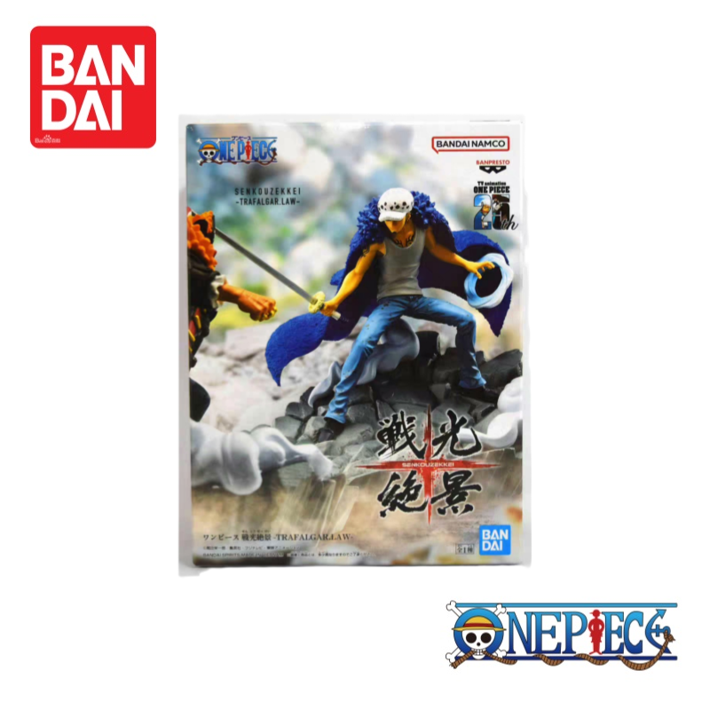 Bandai One Piece ในสต็อก Trafa - Model Kit Judge บทวิจารณ์และราคา