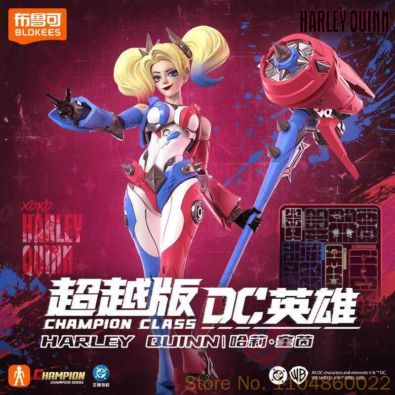 ฟิกเกอร์ตัวละครฮาร์ลีย์ ควินน์ - Model Kit Harley Quinn บทวิจารณ์และราคา