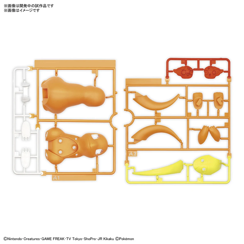 โมเดลฟิกเกอร์ของแท้จาก Bandai  - Model Kit Quick Charmander บทวิจารณ์และราคา