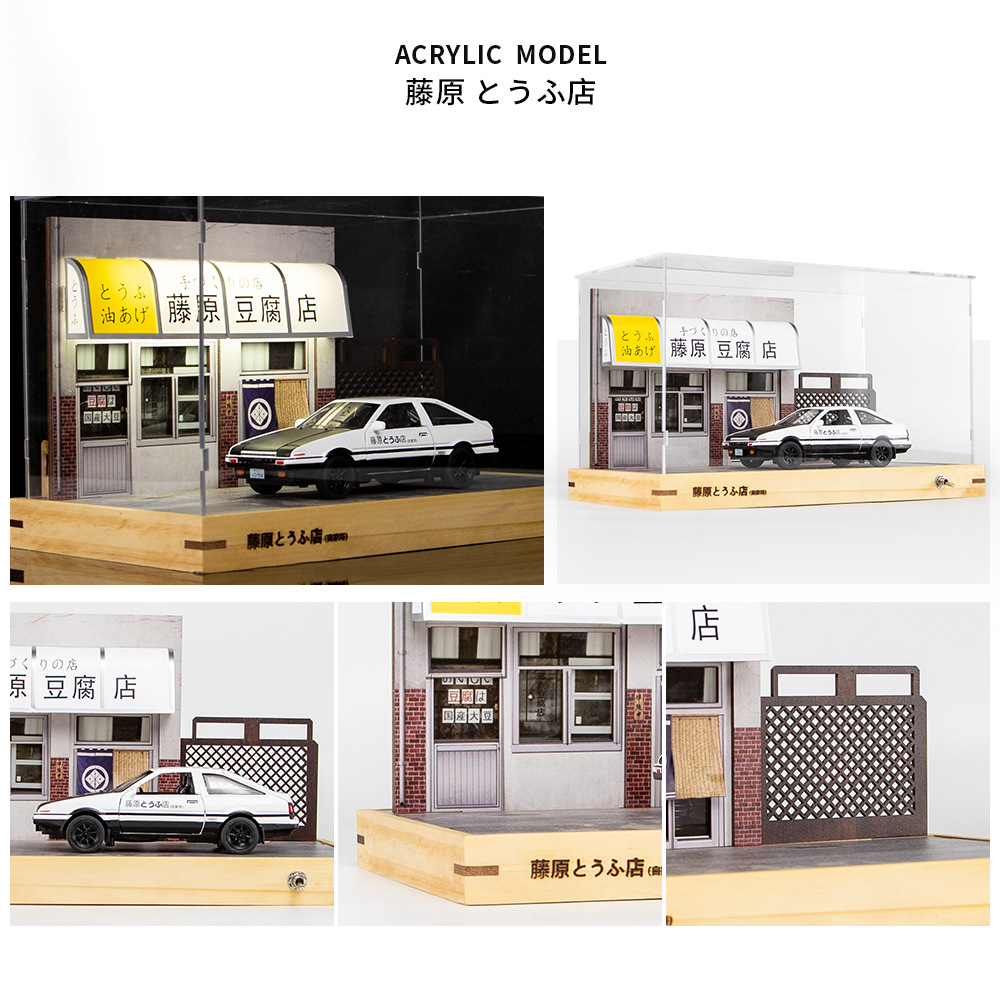 1:32 เริ่มต้น D AE86 Fujiwara  - Model Kit Initial D บทวิจารณ์และราคา