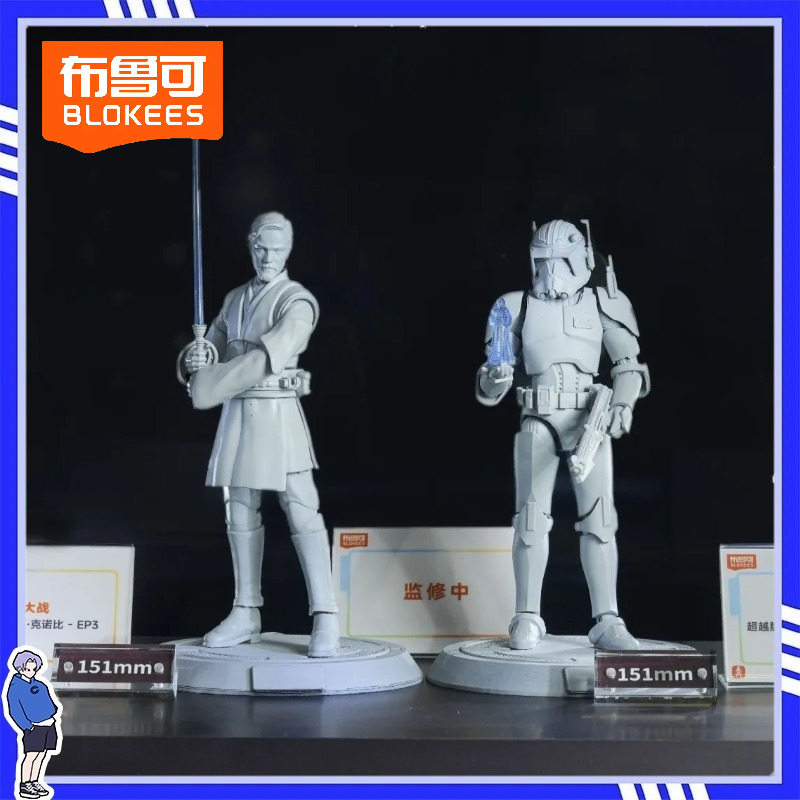 พรีออเดอร์ โมเดลฟิกเกอร์แอคชั่ - Model Kit Star Wars บทวิจารณ์และราคา