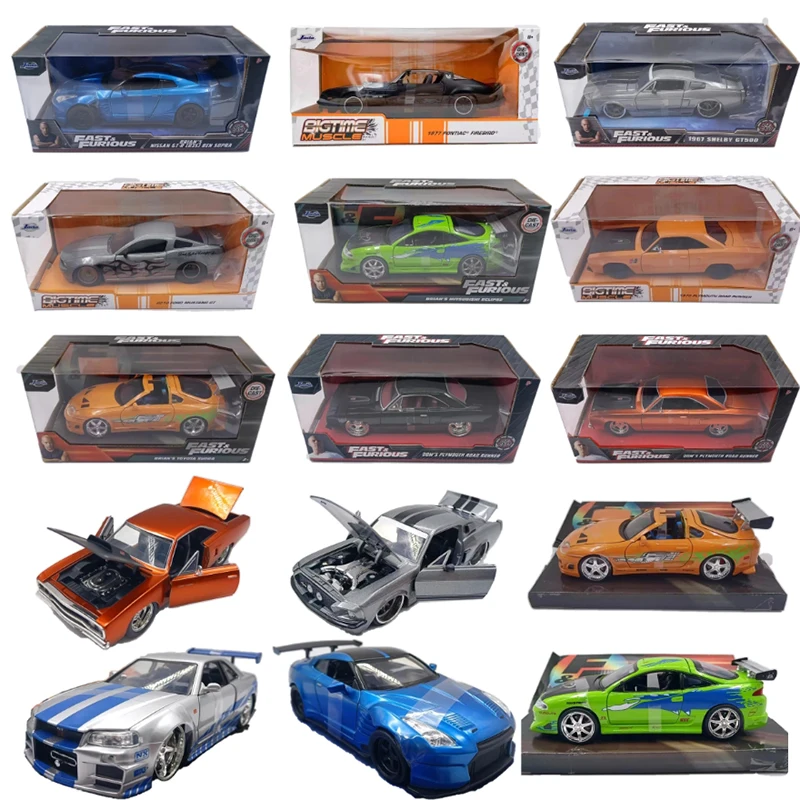 Jada 1:24 Plymouth/Supra/Eclip - Model Kit Lamborghini บทวิจารณ์และราคา
