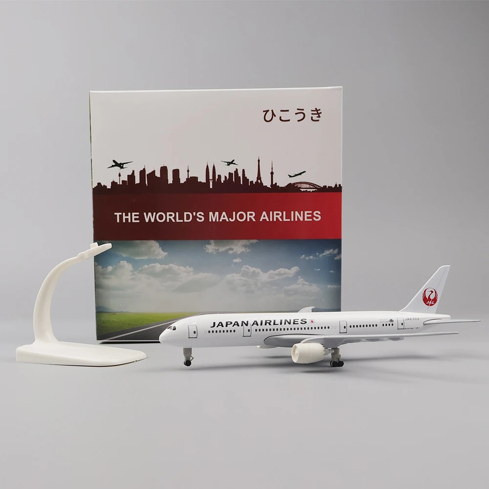 20ซม.เครื่องบินรุ่นของเล่นโลหะ - Model Kit Aircraft บทวิจารณ์และราคา