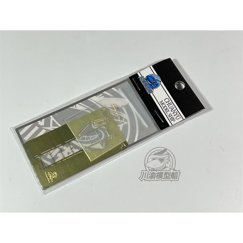 1/48 สเกลเมทัลพิโตททิวบ์ ชุดบั - Youtube Model Kit บทวิจารณ์และราคา