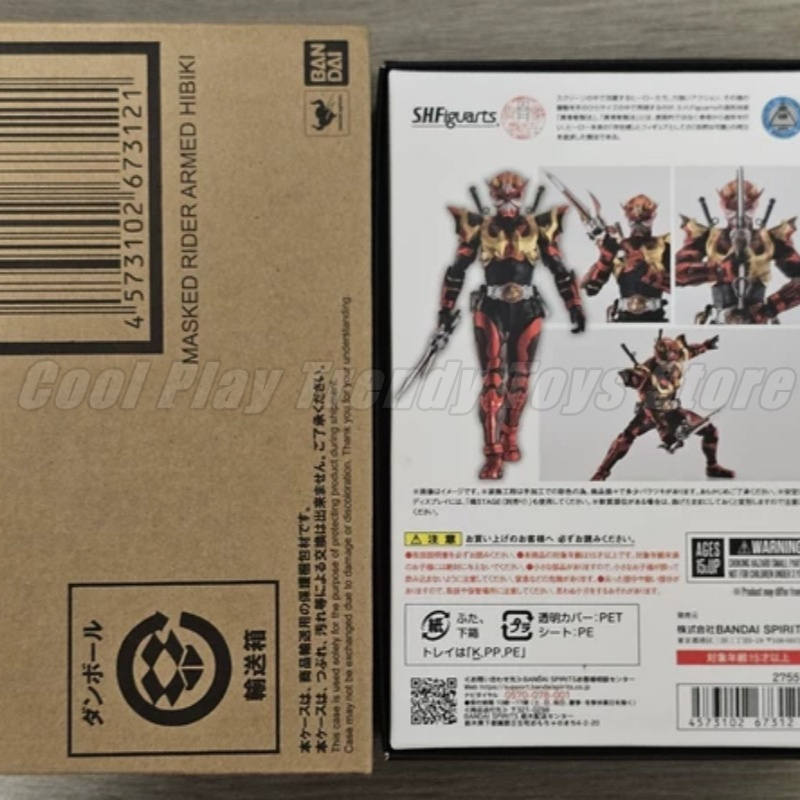 【สุดตื่นตาตื่นใจ】Bandai S.H.Fi - Model Kit Kamen Rider บทวิจารณ์และราคา