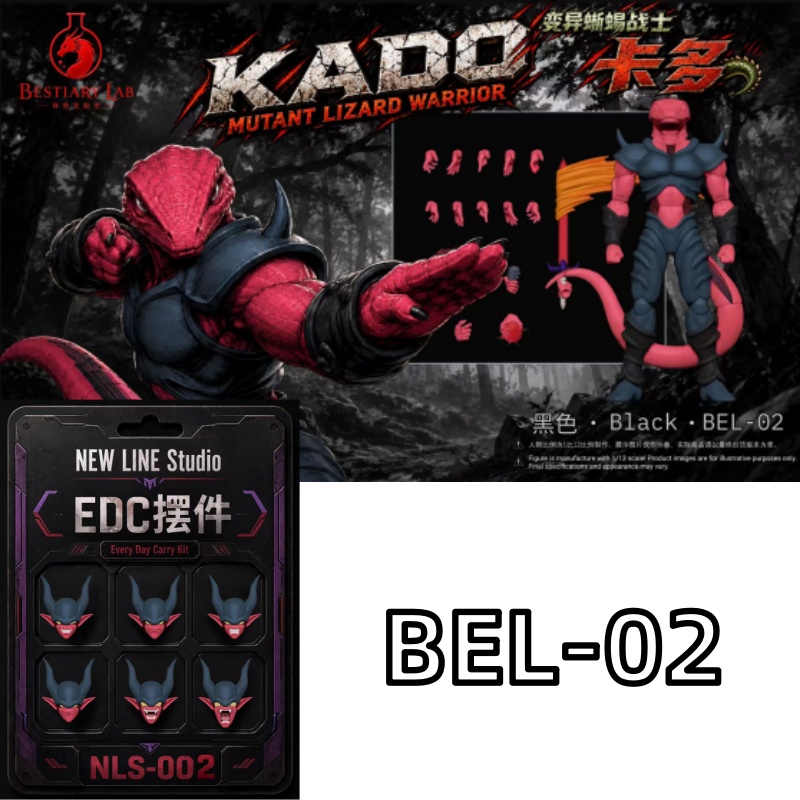 [ไตรมาสที่ 4 ปี 2026] PCtoys S - Model Kit Lizard บทวิจารณ์และราคา