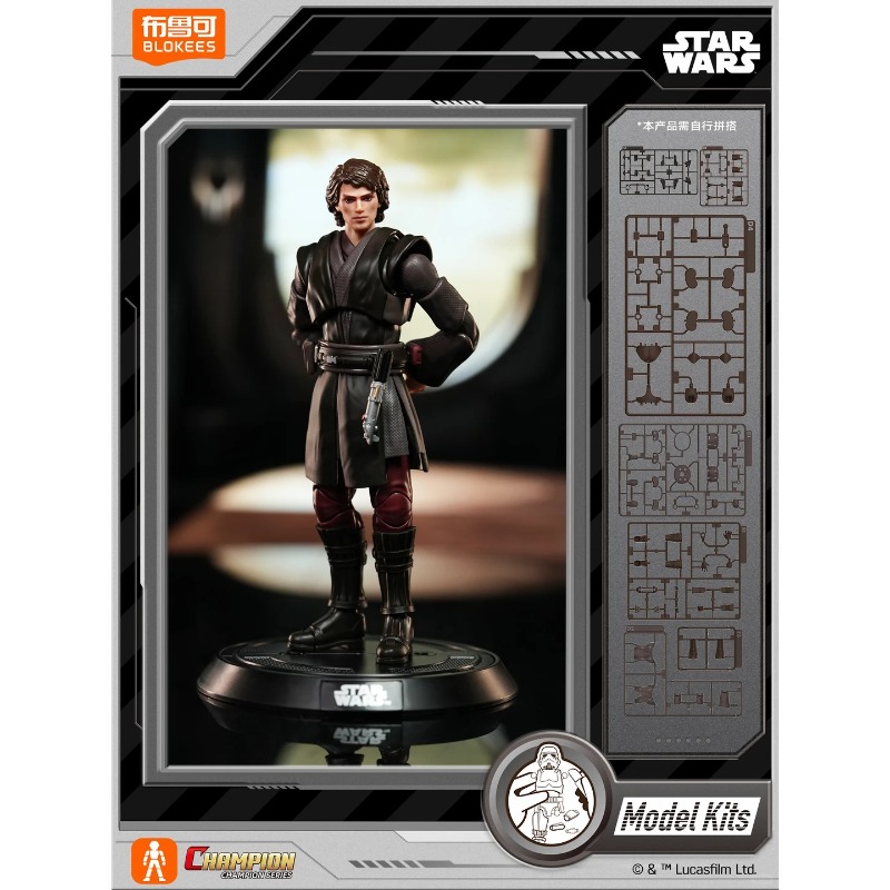 โมเดลฟิกเกอร์แอคชั่น Blokees S - Model Kit Star Wars บทวิจารณ์และราคา