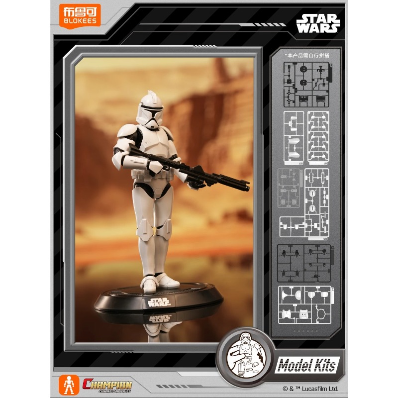 โมเดลฟิกเกอร์แอคชั่น Blokees S - Model Kit Star Wars บทวิจารณ์และราคา