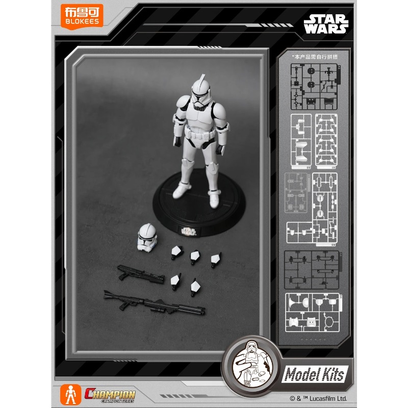 โมเดลฟิกเกอร์แอคชั่น Blokees S - Model Kit Star Wars บทวิจารณ์และราคา