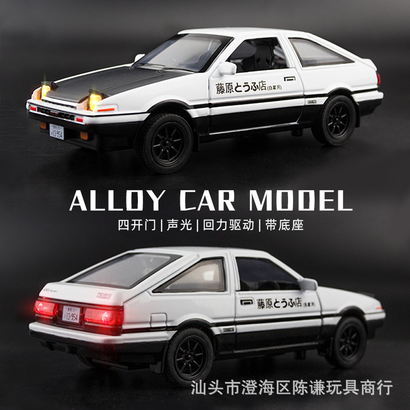รถโมเดล Initial D AE86 ขนาด 1: - Model Kit Initial D บทวิจารณ์และราคา