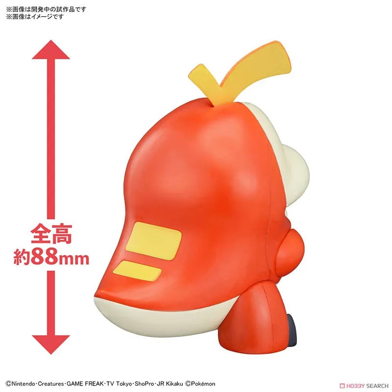 ชุดโมเดลแบนได โปเกมอน พลาโม คอ - Model Kit Quick Charmander บทวิจารณ์และราคา
