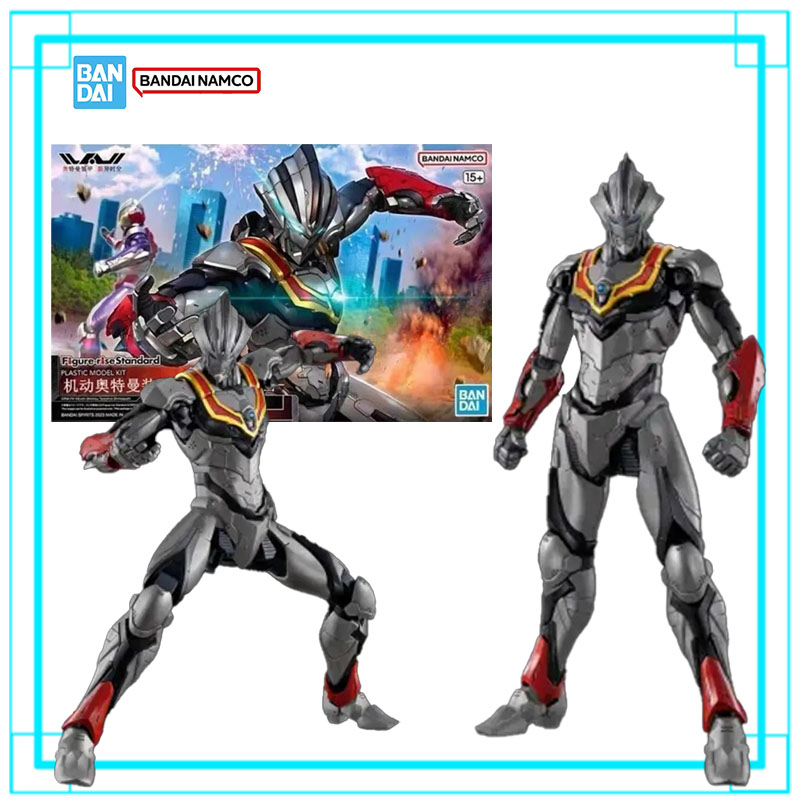 Bandai Ultraman FRS Standard U - Model Kit Ultraman Tiga บทวิจารณ์และราคา