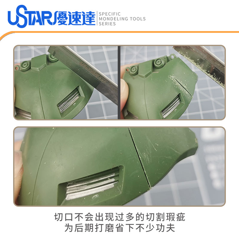 เครื่องมือหัตถกรรมรุ่น Hobby H - Hobby Knife Blade บทวิจารณ์และราคา