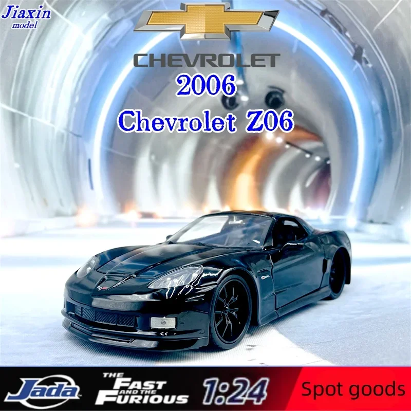 JADA1:24 เชฟโรเลต 2006 Z06 อะน - Model Kit Lamborghini บทวิจารณ์และราคา