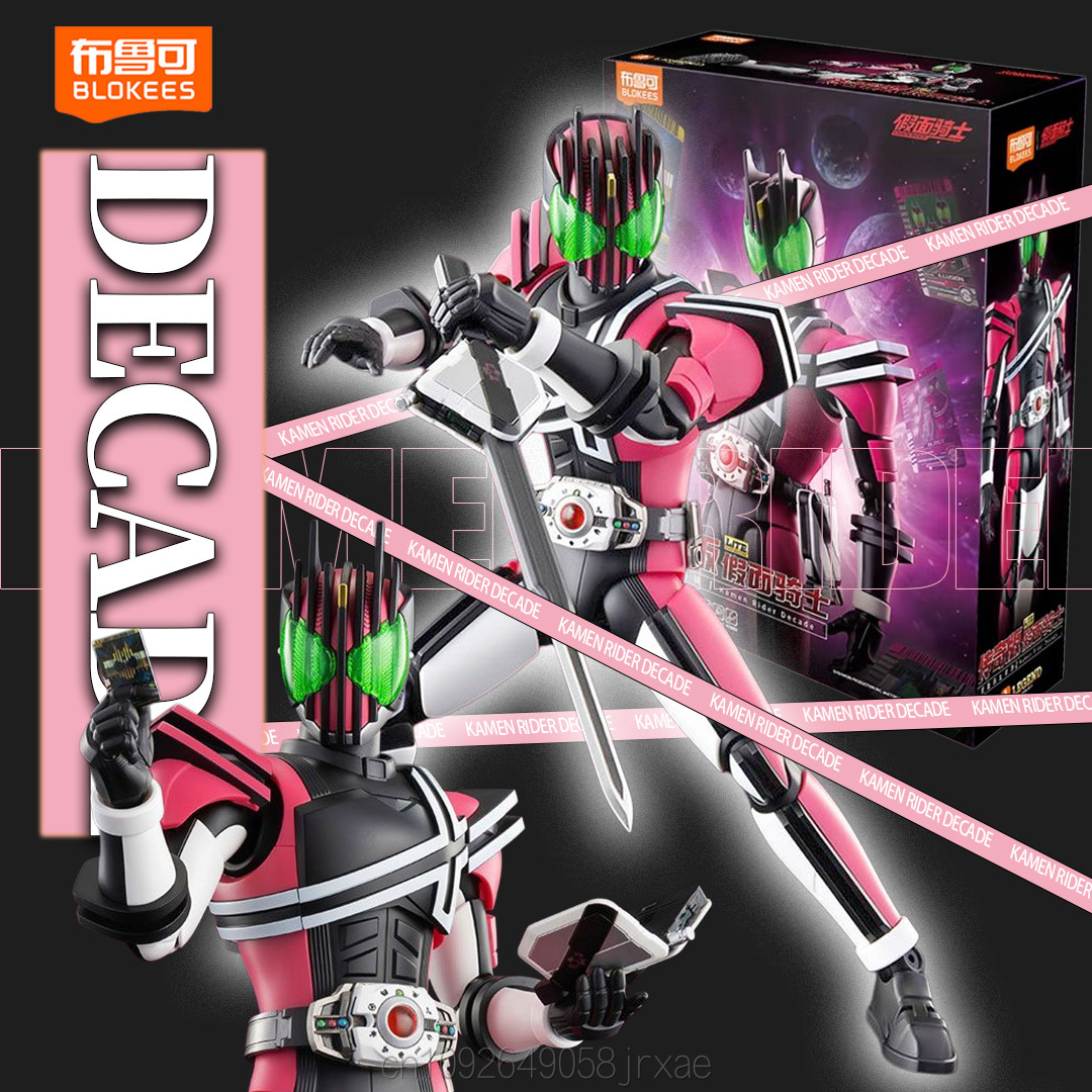 บล็อกกี้ส์ คาเมนไรเดอร์ ดีเคด  - Model Kit Kamen Rider บทวิจารณ์และราคา