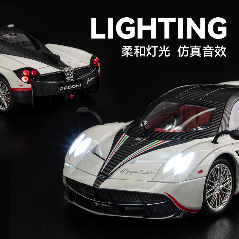 รถโมเดลโลหะผสม Pagani Huayra D - Model Kit Lamborghini บทวิจารณ์และราคา