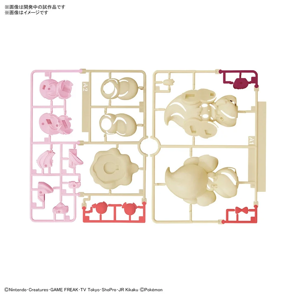 ชุดฟิกเกอร์โปเกมอนบันเดิอร์เอม - Model Kit Quick บทวิจารณ์และราคา