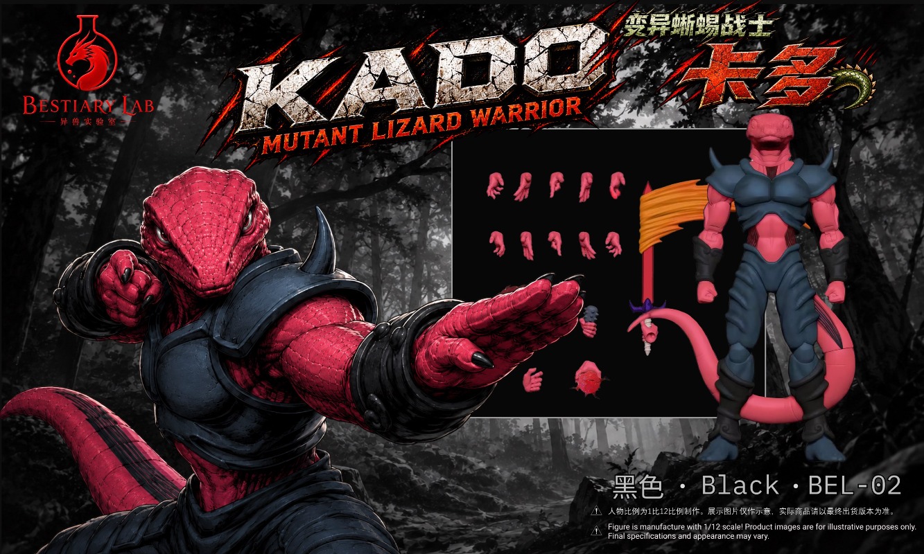 คลื่นความคิดชั่วร้าย ดราก้อนบอ - Model Kit Lizard บทวิจารณ์และราคา