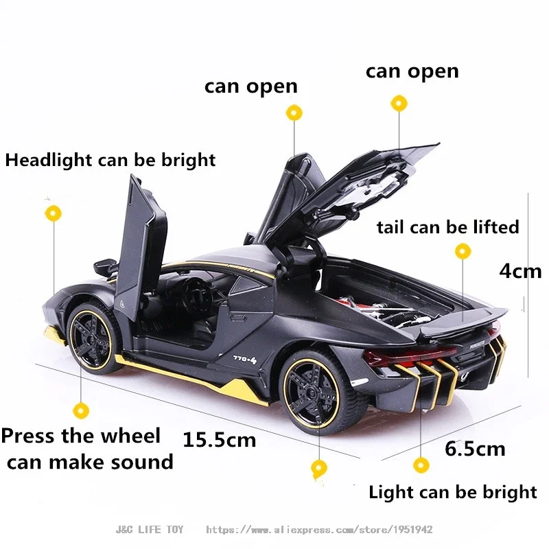 รถสปอร์ตโมเดล LP770 750 อัลลอย - Model Kit Lamborghini บทวิจารณ์และราคา