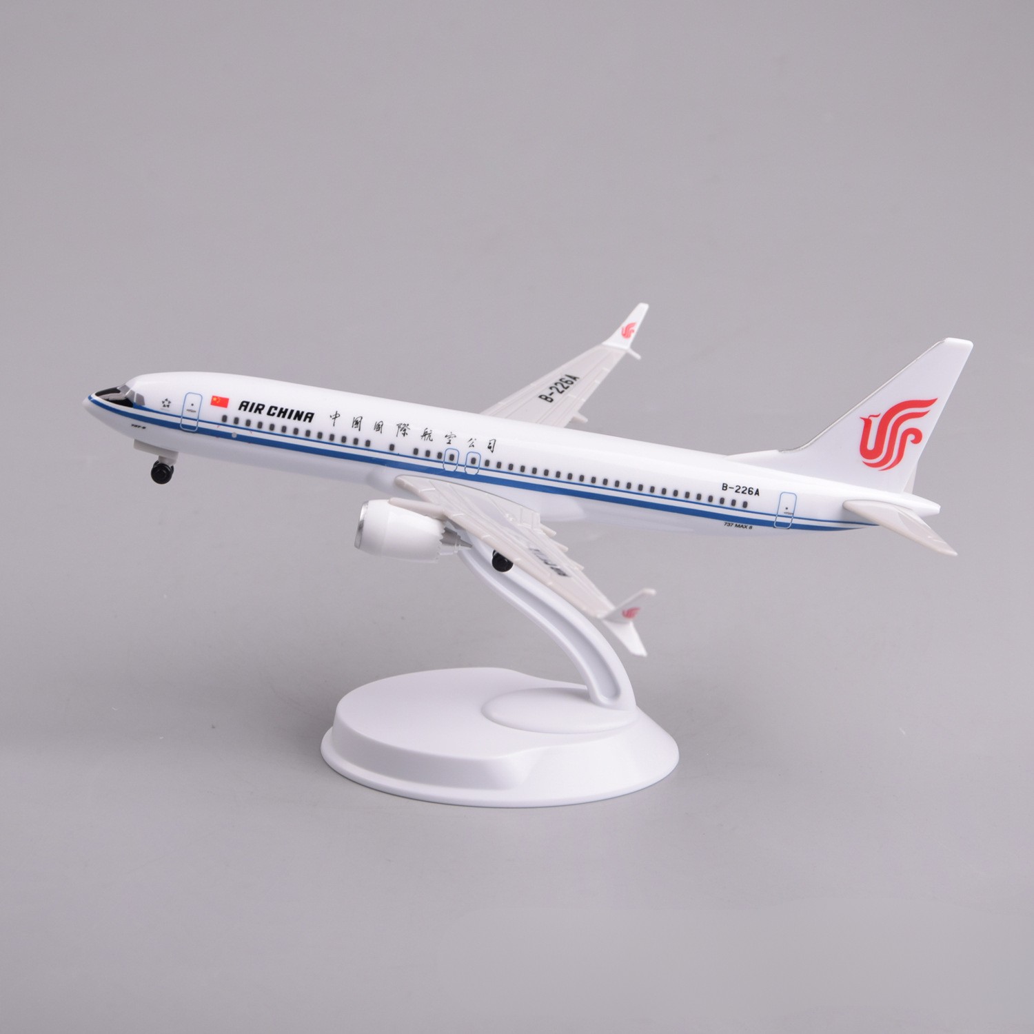 โมเดลเครื่องบินพลาสติกขนาด 20  - Model Kit Aircraft บทวิจารณ์และราคา