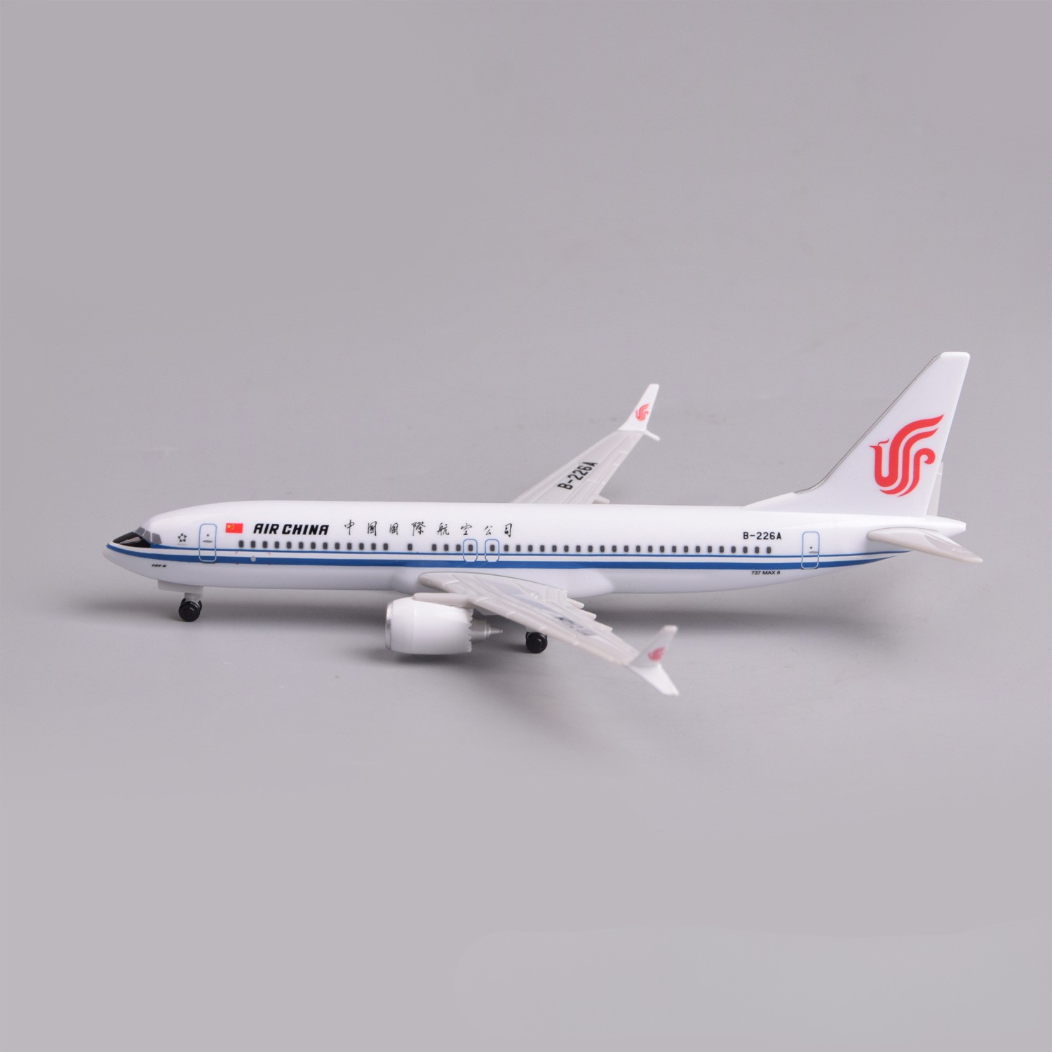 โมเดลเครื่องบินพลาสติกขนาด 20  - Model Kit Aircraft บทวิจารณ์และราคา