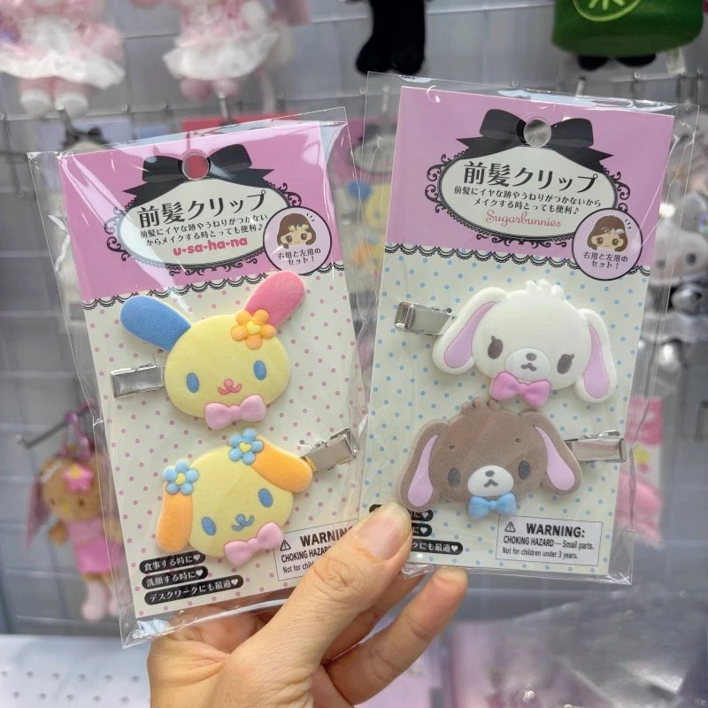 กิ๊บติดผมการ์ตูนน่ารักๆ ลายคุโ - Model Kit Accessories บทวิจารณ์และราคา