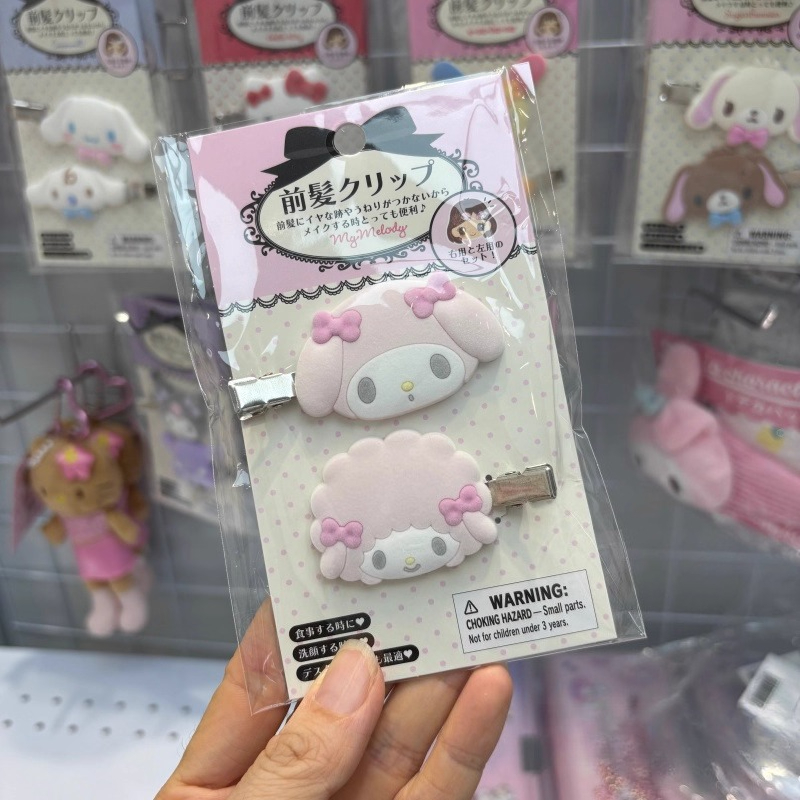 กิ๊บติดผมการ์ตูนน่ารักๆ ลายคุโ - Model Kit Accessories บทวิจารณ์และราคา