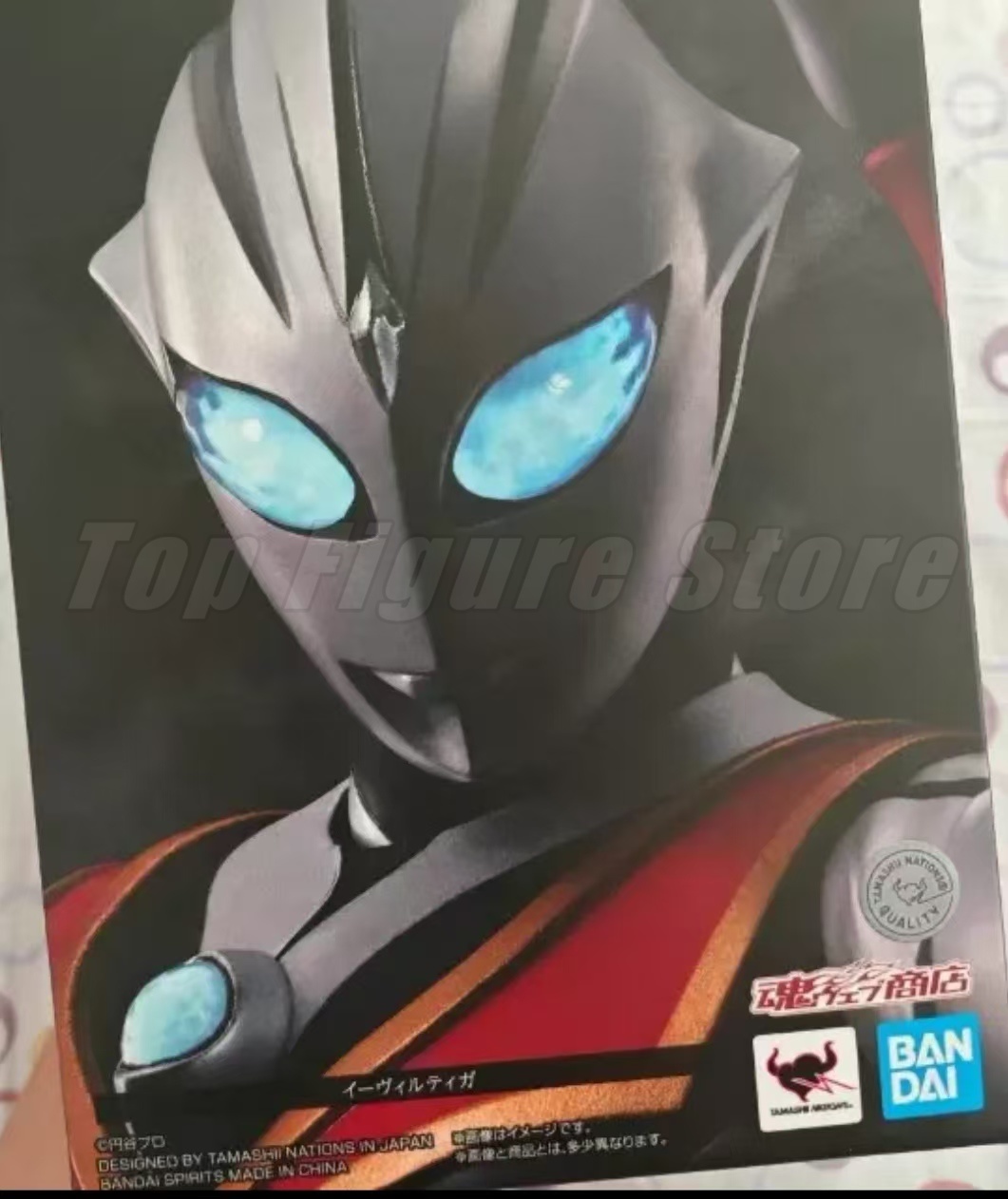 Bandai SHF S.H.Figuarts อุลตร้ - Model Kit Ultraman Tiga บทวิจารณ์และราคา