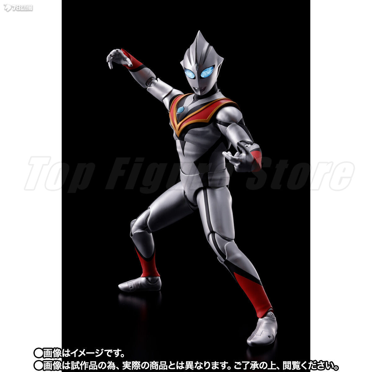 Bandai SHF S.H.Figuarts อุลตร้ - Model Kit Ultraman Tiga บทวิจารณ์และราคา