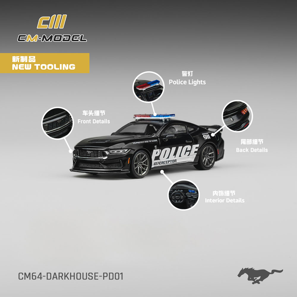 CM Model 1/64 Dark Horse Polic - Model Kit V8 บทวิจารณ์และราคา