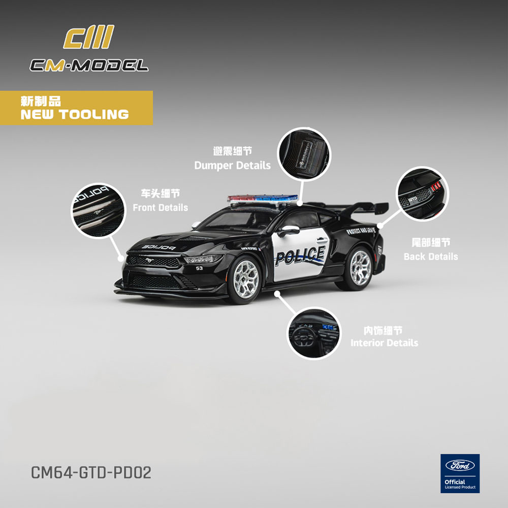CM Model 1/64 Dark Horse Polic - Model Kit V8 บทวิจารณ์และราคา