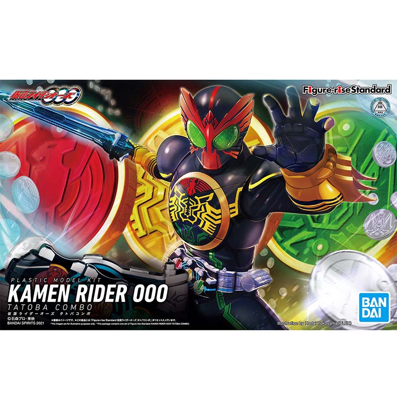 ฟิกเกอร์ Bandai Original Kamen - Model Kit Kamen Rider บทวิจารณ์และราคา