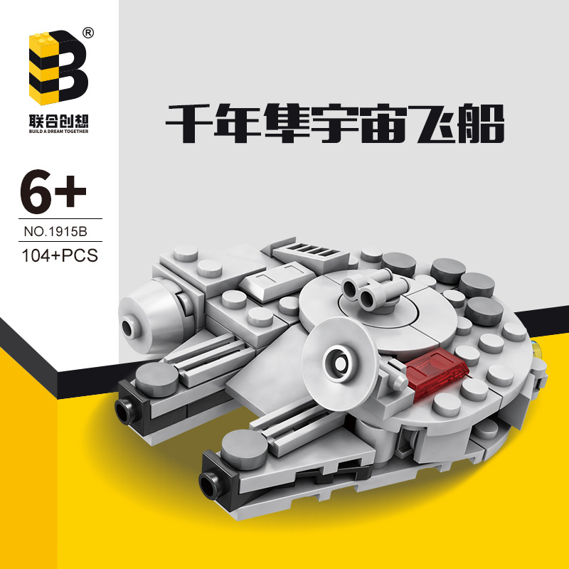 104PCS Star Plan Millennium Fa - Model Kit Star Wars บทวิจารณ์และราคา