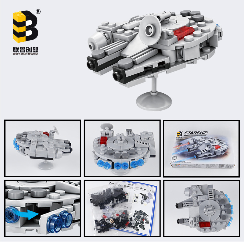 104PCS Star Plan Millennium Fa - Model Kit Star Wars บทวิจารณ์และราคา