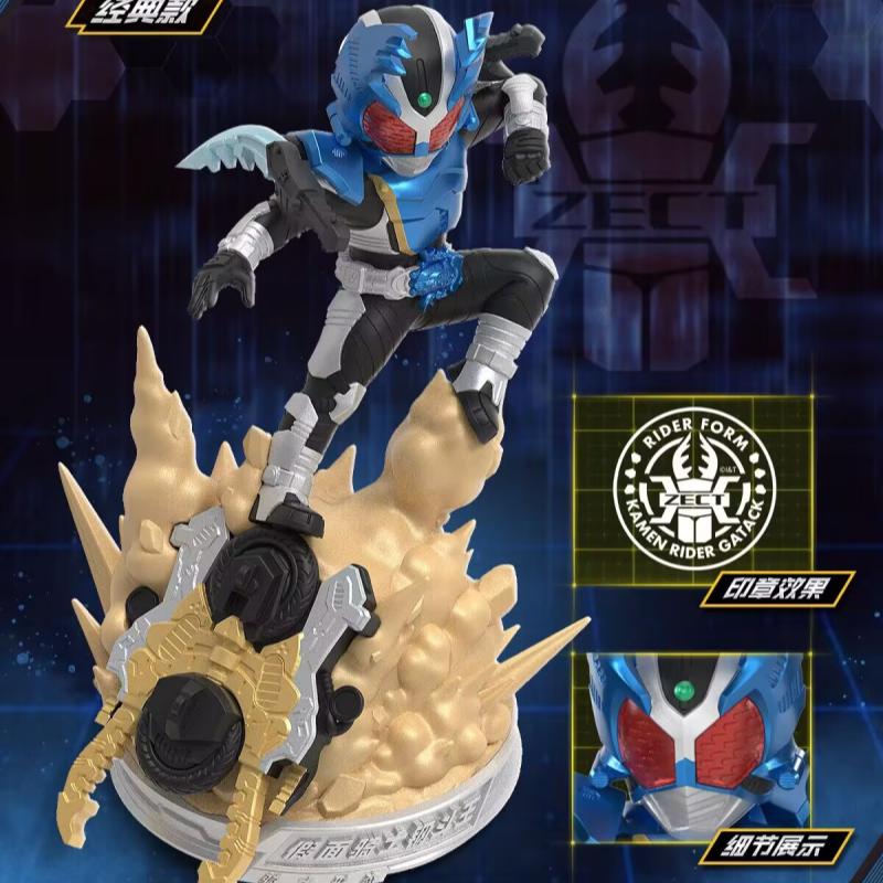 ของแท้ Kayou Kamen Riders Blin - Model Kit Action Figure บทวิจารณ์และราคา