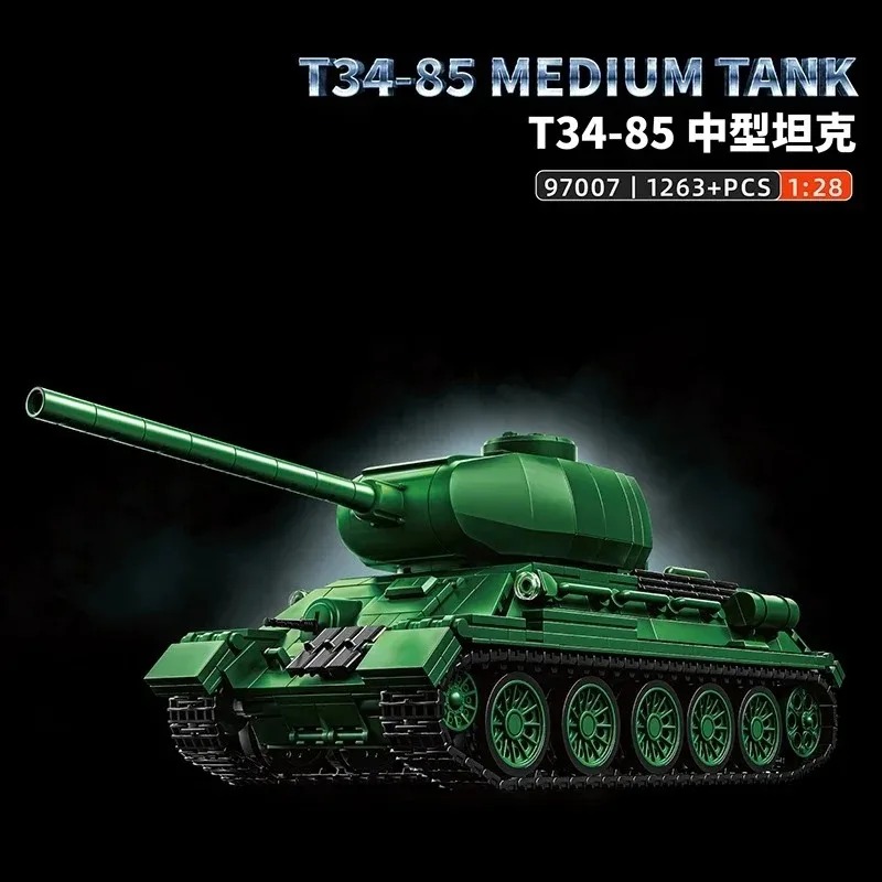ชุดประกอบโมเดลรถถัง T34-85 126 - Model Kit Quick บทวิจารณ์และราคา