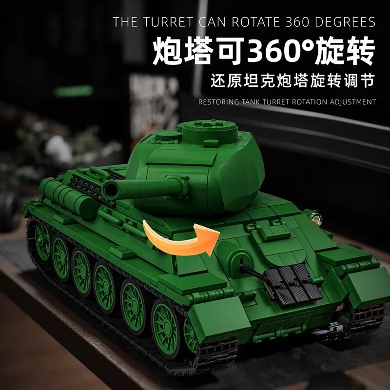 ชุดประกอบโมเดลรถถัง T34-85 126 - Model Kit Quick บทวิจารณ์และราคา