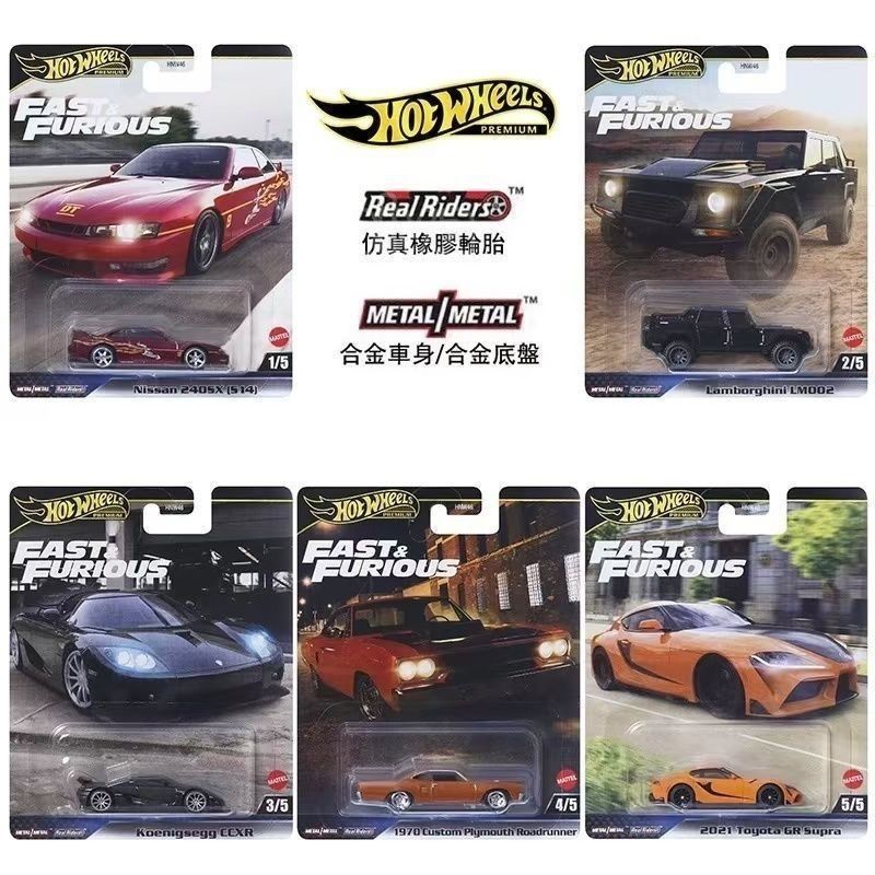 รถโมเดลฮอตวีลส์ คาร์คัลเจอร์ พ - Model Kit Dodge Charger บทวิจารณ์และราคา