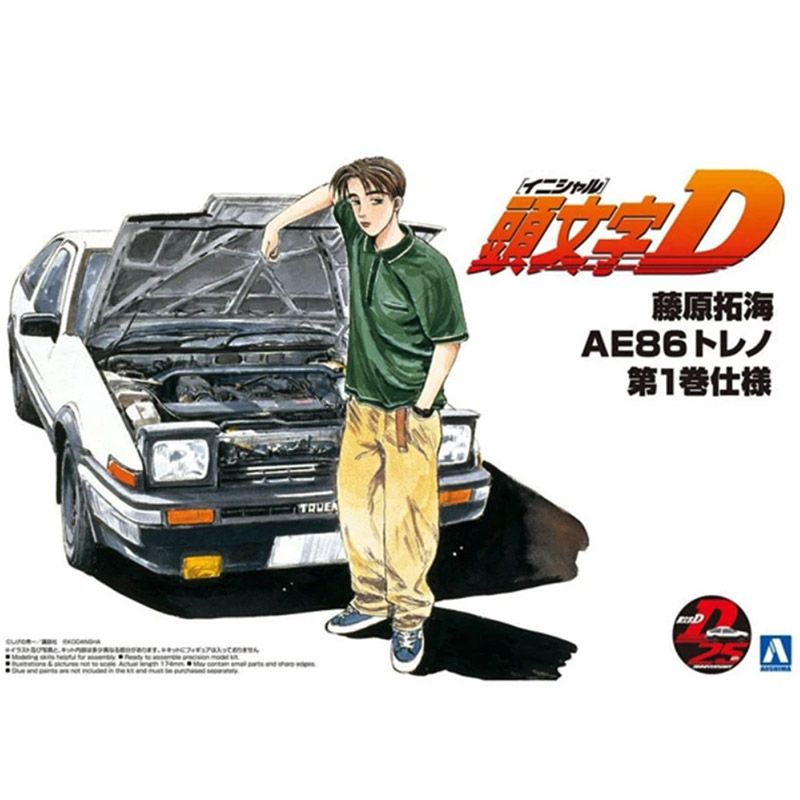 Aoshima 05960 1/24 Initial D S - Model Kit Initial D บทวิจารณ์และราคา