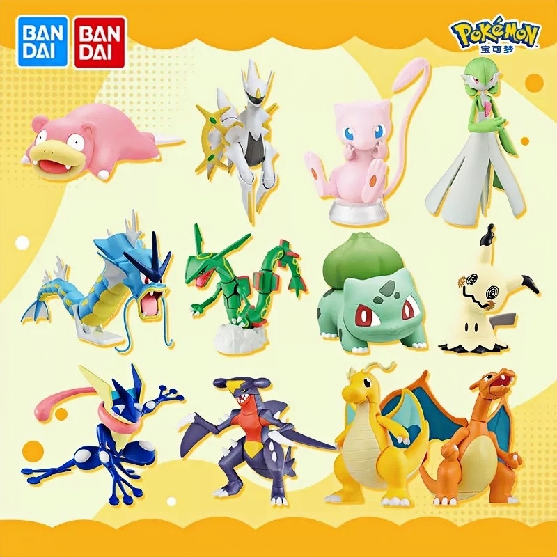 โมเดลตัวละครโปเกมอนของแท้จากแบ - Model Kit Quick Charmander บทวิจารณ์และราคา