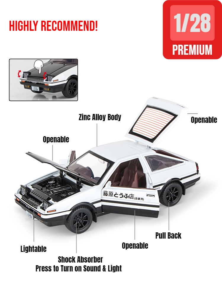 1/32 เริ่มต้นD AE86 ของเล่นรถD - Model Kit Initial D บทวิจารณ์และราคา