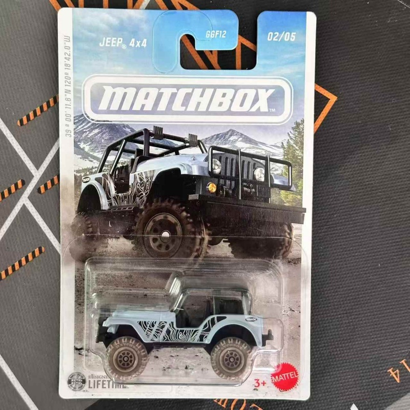 รถโมเดลไดแคสต์ MATCHBOX ขนาด 1 - Model Kit Land Rover บทวิจารณ์และราคา