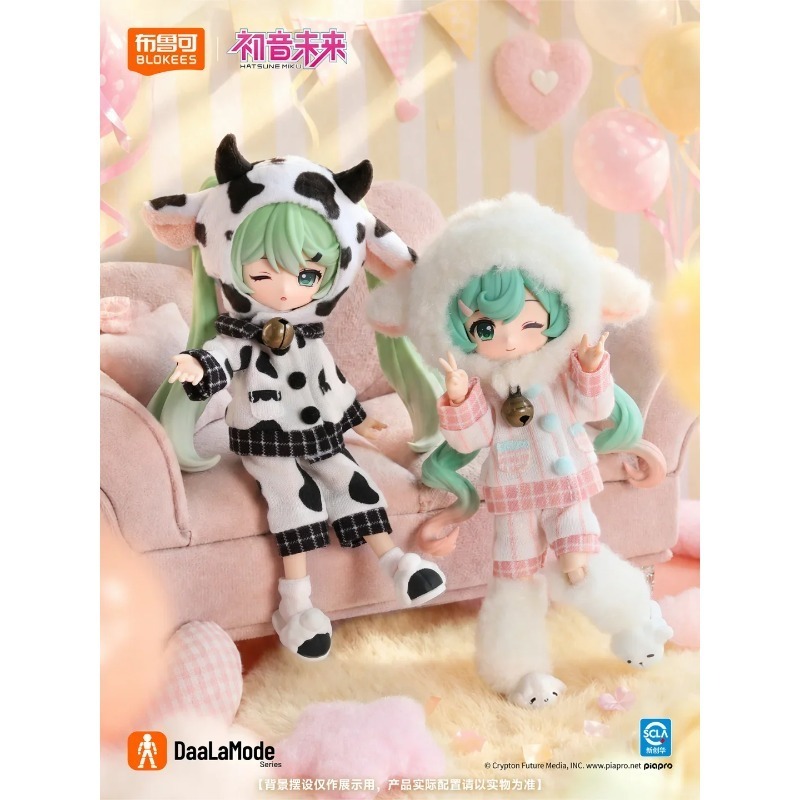 ชุดฟิกเกอร์ Blokees DaaLaMode  - Model Kit Hatsune Miku บทวิจารณ์และราคา