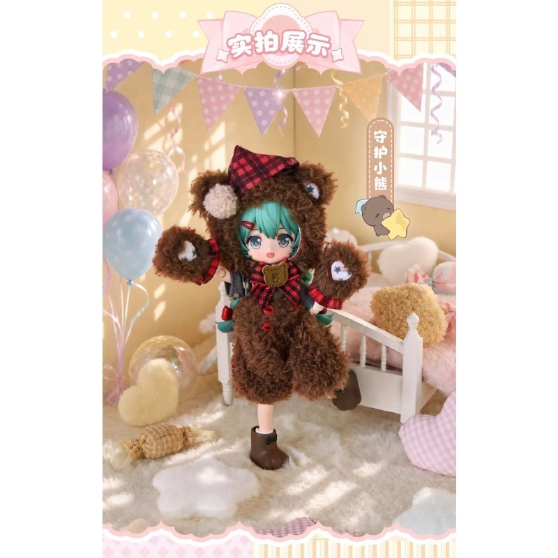 ชุดฟิกเกอร์ Blokees DaaLaMode  - Model Kit Hatsune Miku บทวิจารณ์และราคา